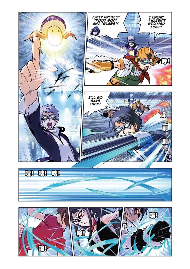 Page 13 of Chapter 47