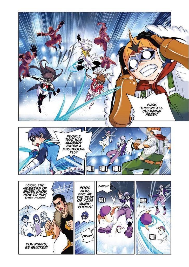 Page 15 of Chapter 47