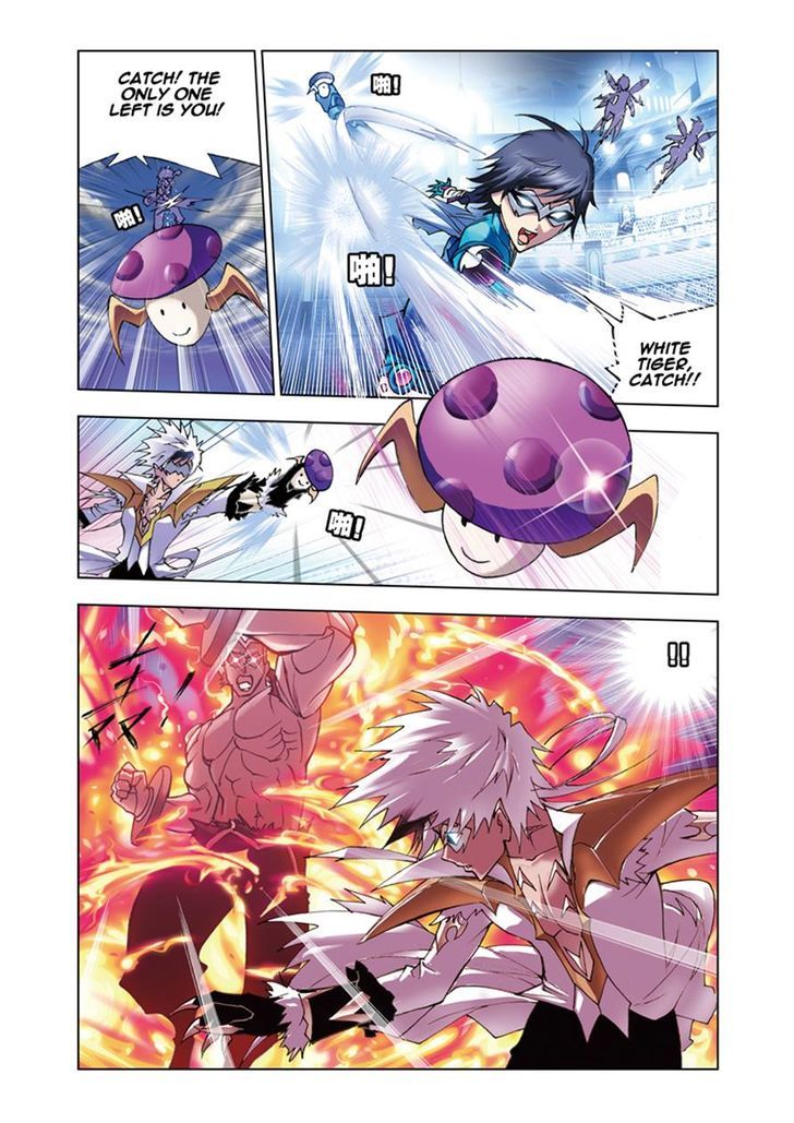 Page 17 of Chapter 47