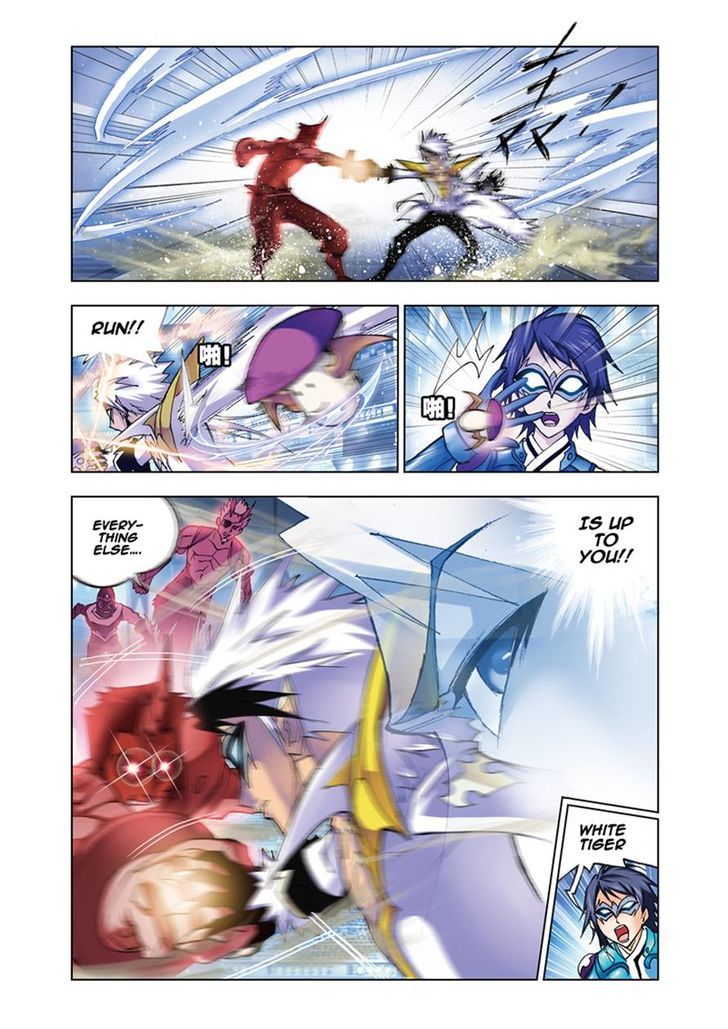 Page 19 of Chapter 47