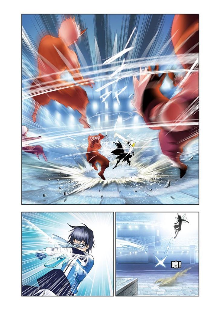 Page 21 of Chapter 47