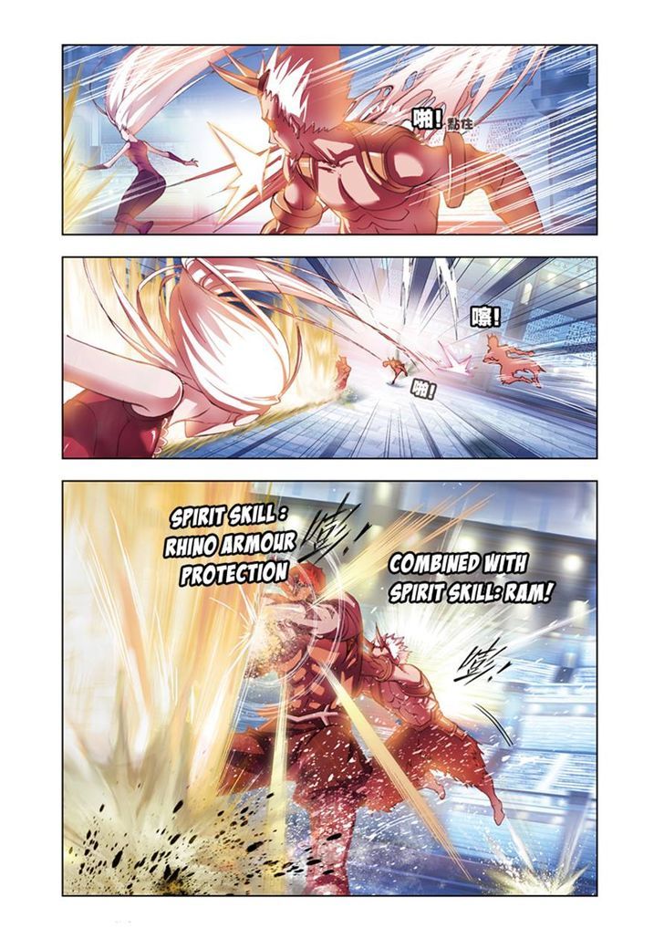 Page 23 of Chapter 47