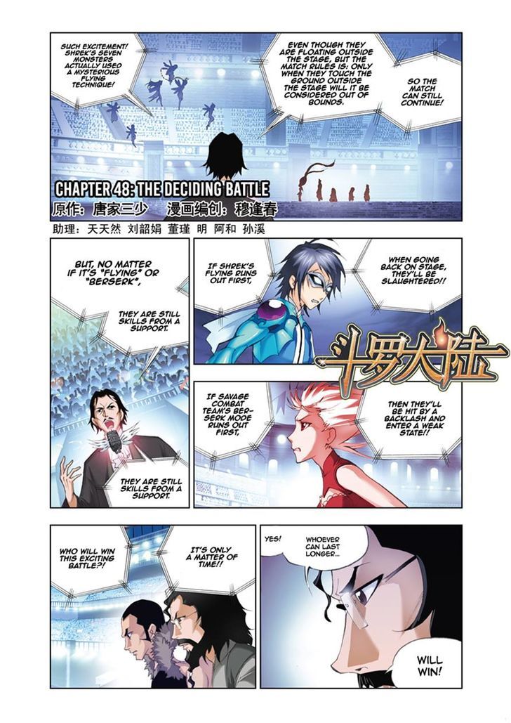 Page 1 of Chapter 48