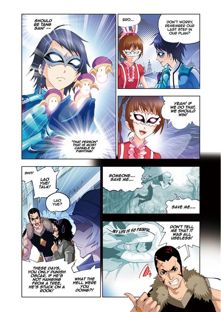Page 4 of Chapter 48