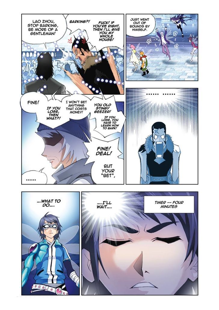 Page 5 of Chapter 48