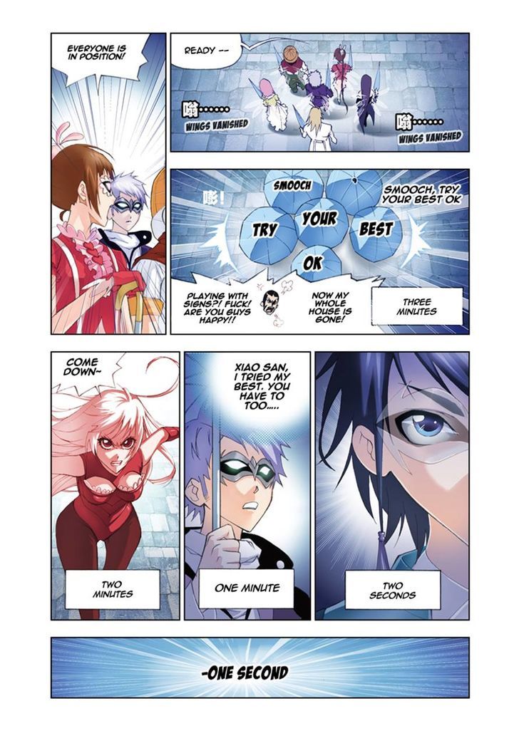Page 6 of Chapter 48