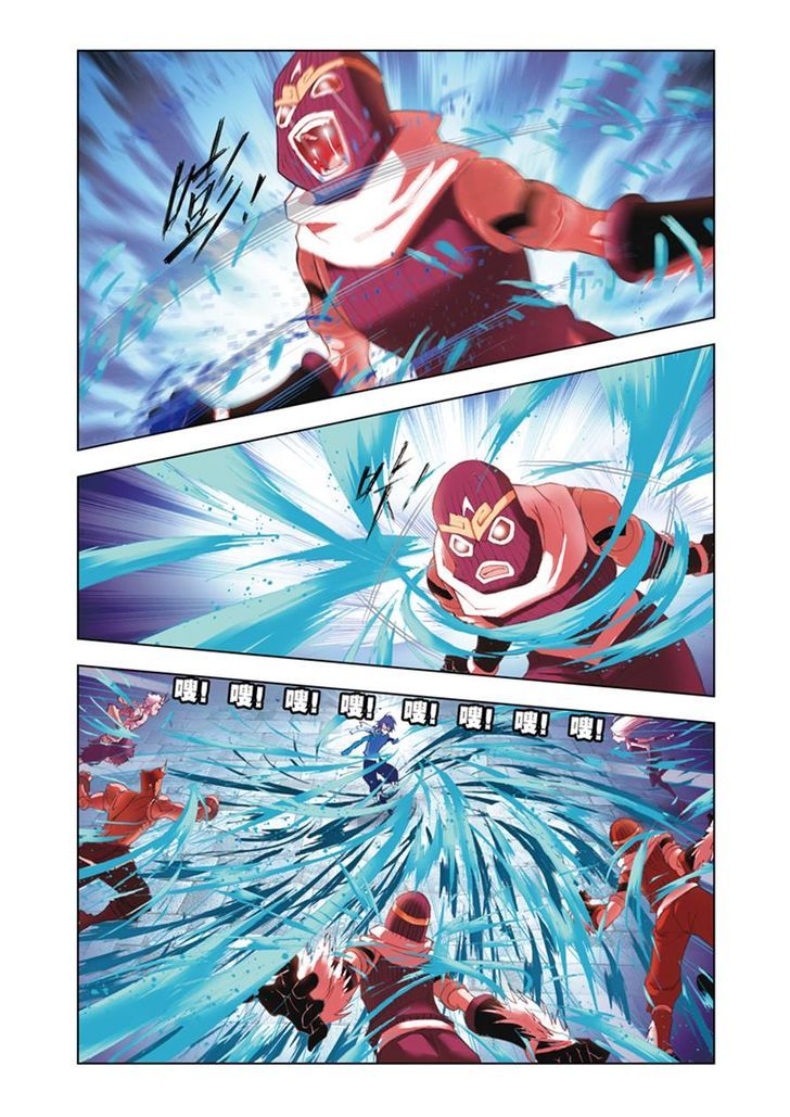 Page 15 of Chapter 48