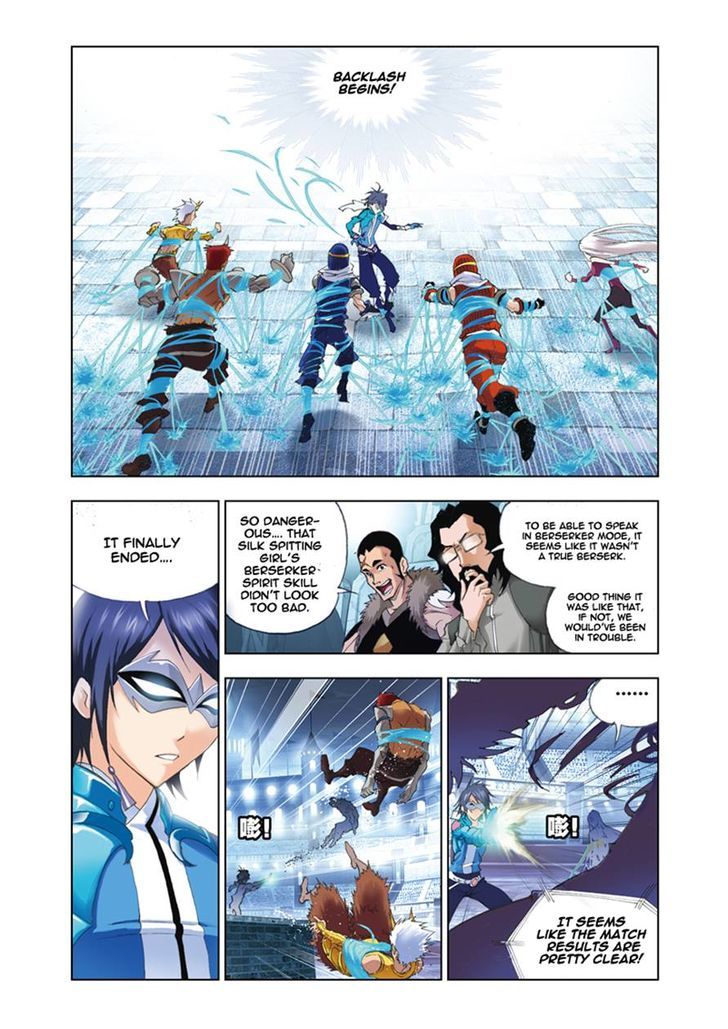 Page 18 of Chapter 48