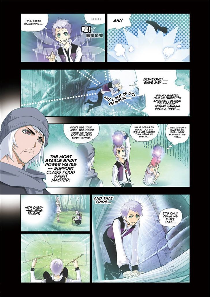 Page 25 of Chapter 48