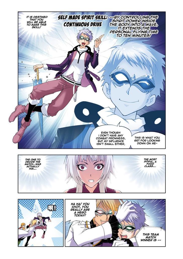 Page 26 of Chapter 48