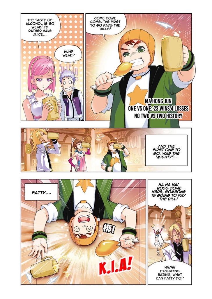 Page 3 of Chapter 49