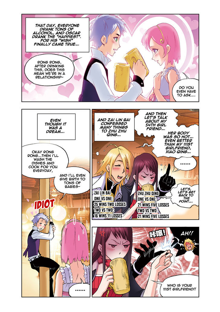 Page 4 of Chapter 49