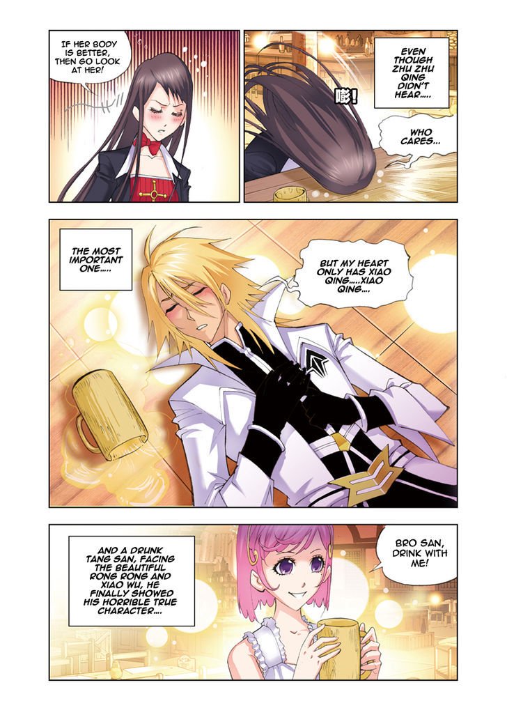 Page 5 of Chapter 49