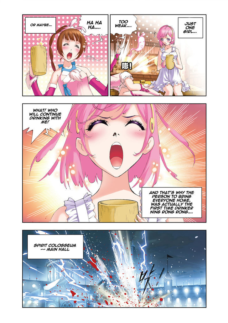 Page 7 of Chapter 49