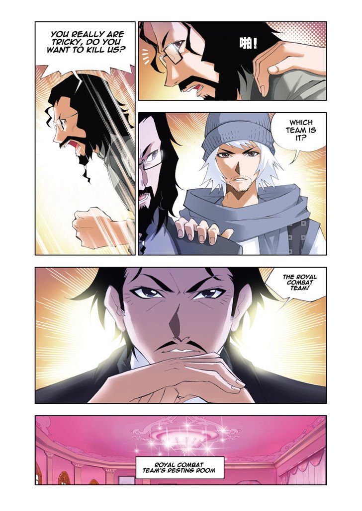 Page 14 of Chapter 49