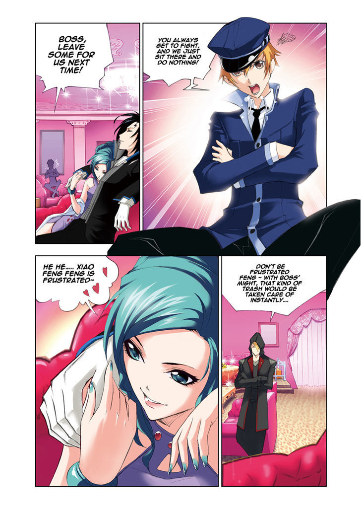 Page 15 of Chapter 49