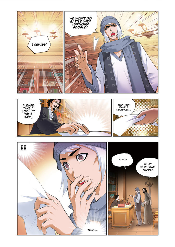 Page 17 of Chapter 49