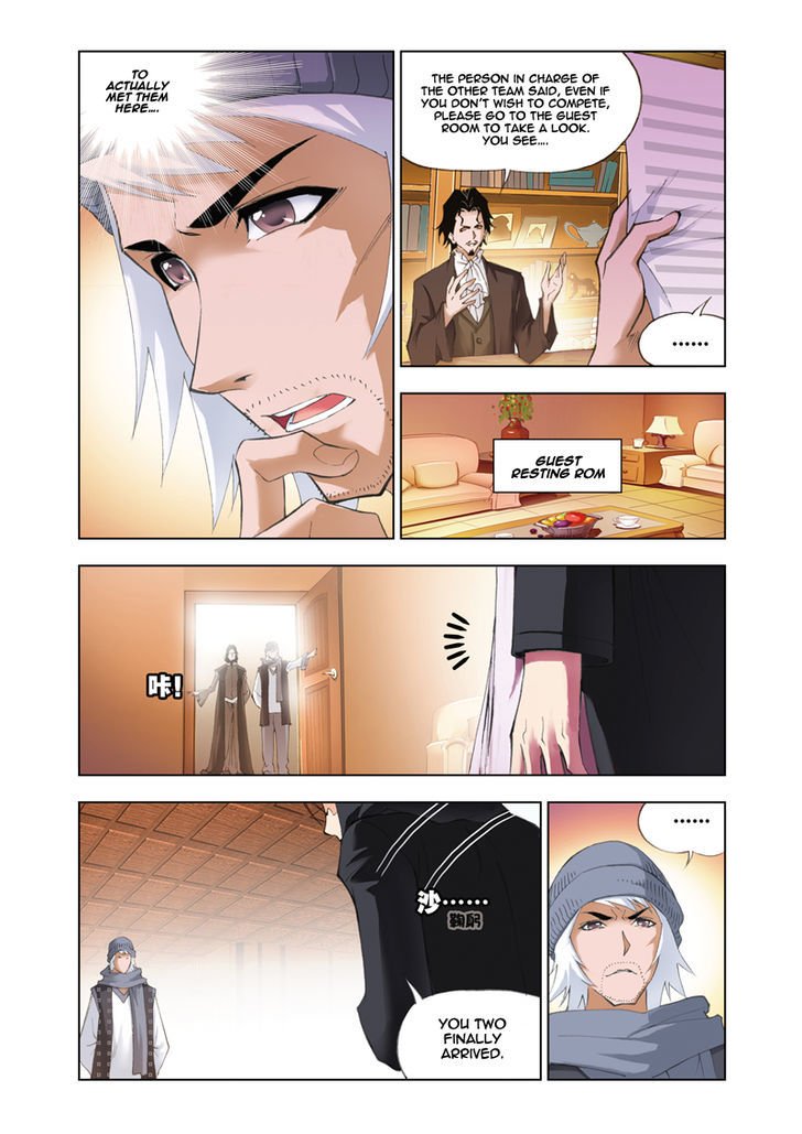 Page 18 of Chapter 49