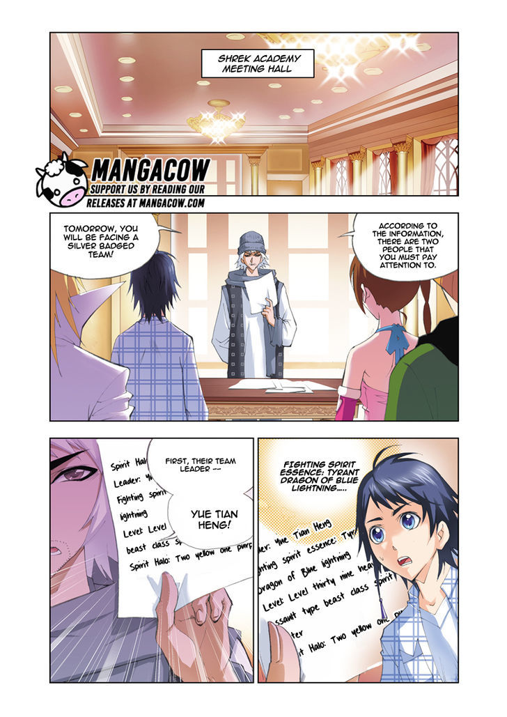 Page 2 of Chapter 50