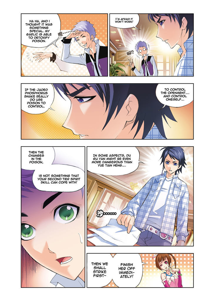 Page 8 of Chapter 50