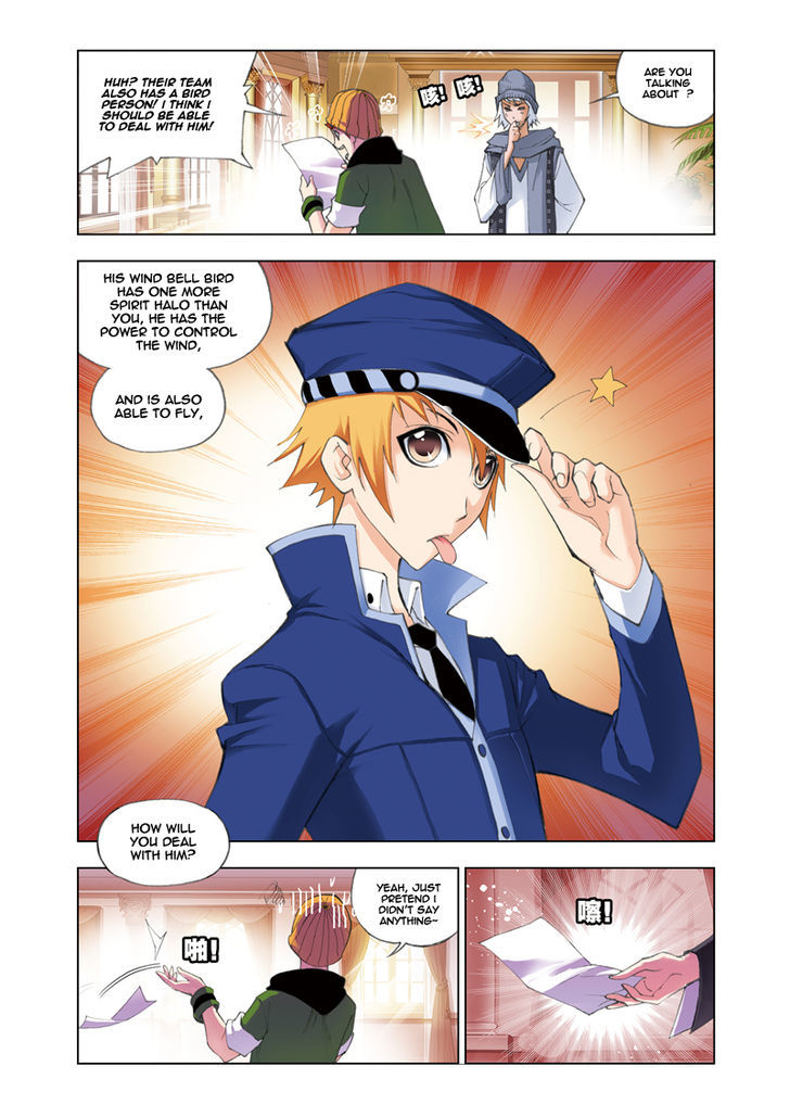 Page 12 of Chapter 50