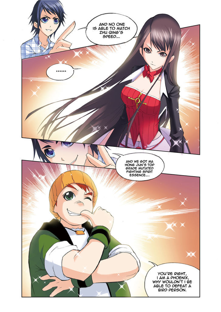Page 16 of Chapter 50