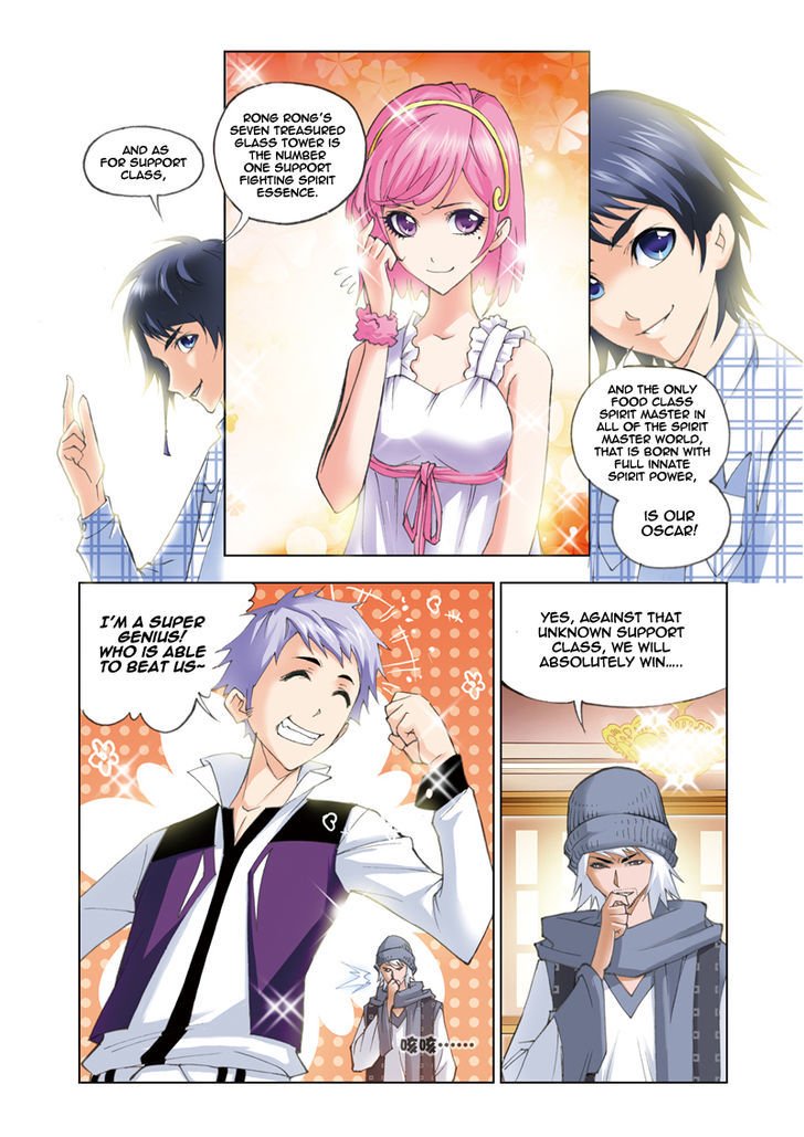 Page 17 of Chapter 50