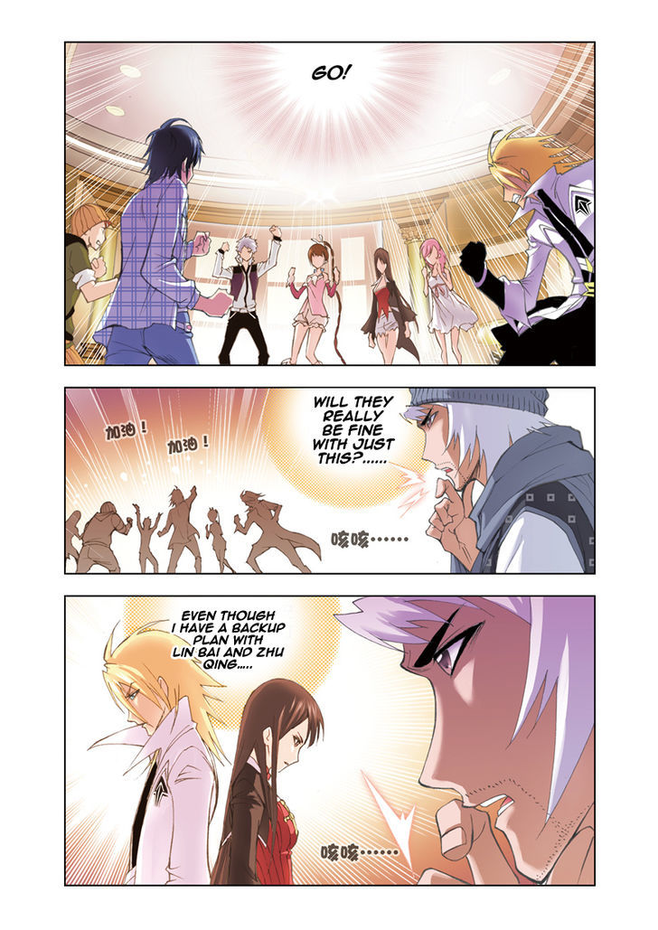 Page 21 of Chapter 50
