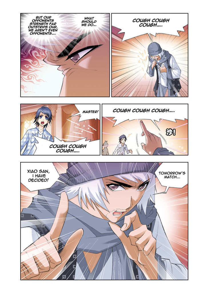 Page 22 of Chapter 50