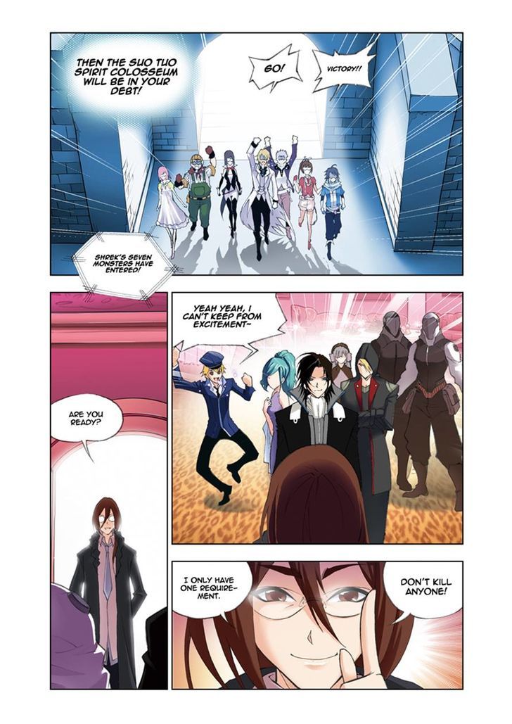 Page 4 of Chapter 51