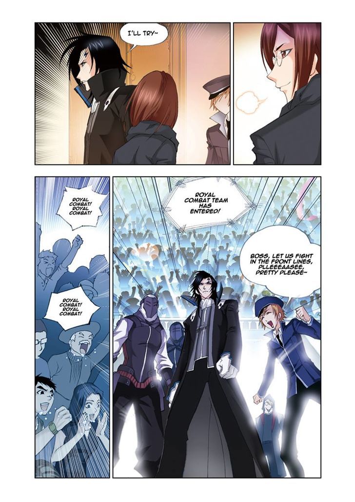 Page 5 of Chapter 51