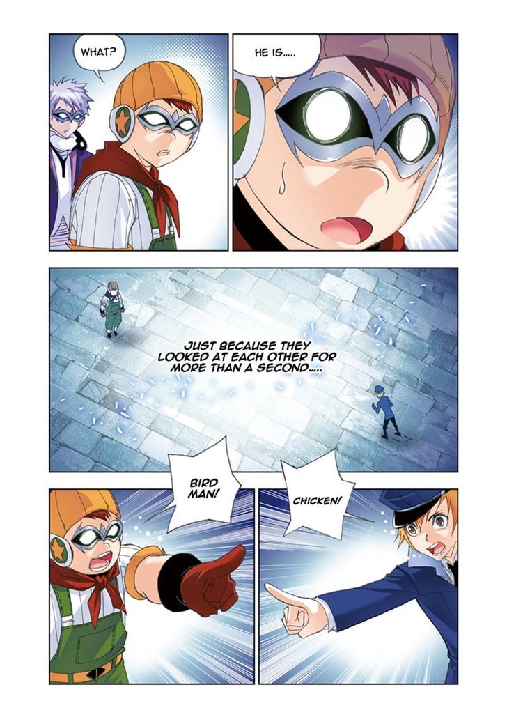 Page 7 of Chapter 51