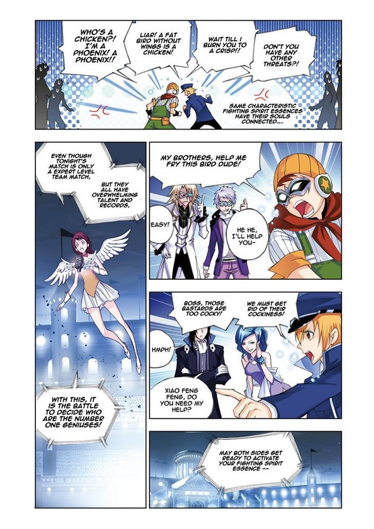 Page 8 of Chapter 51
