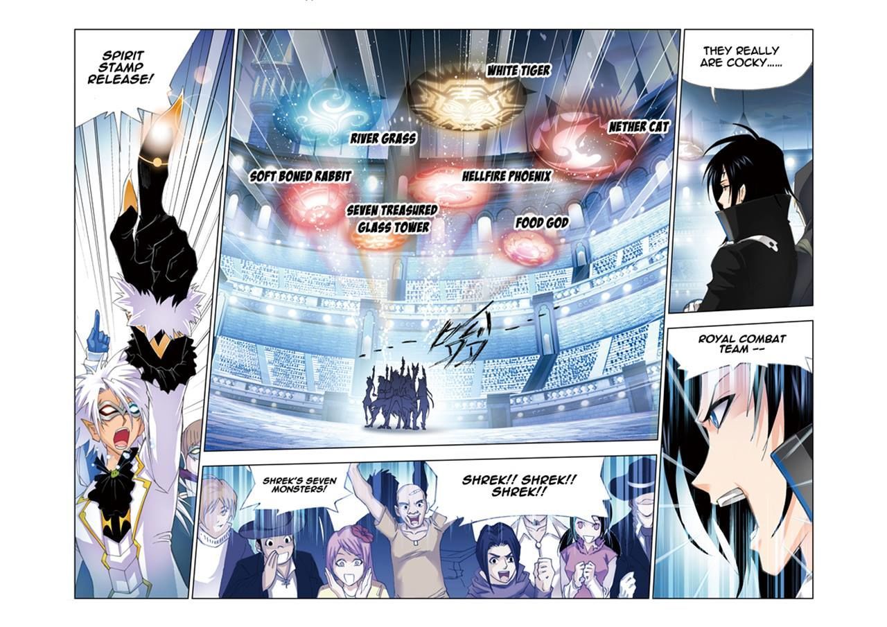 Page 10 of Chapter 51
