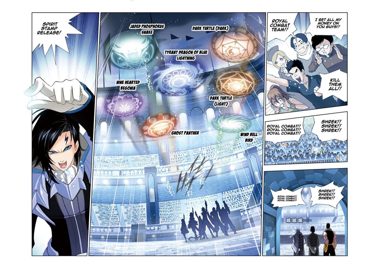 Page 12 of Chapter 51