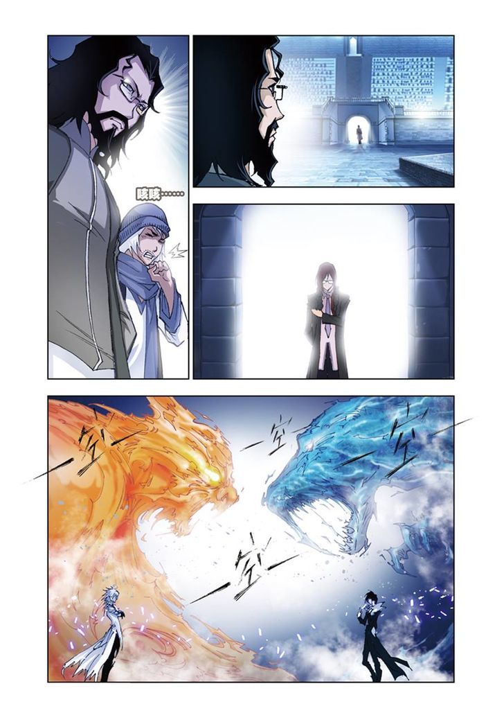 Page 13 of Chapter 51