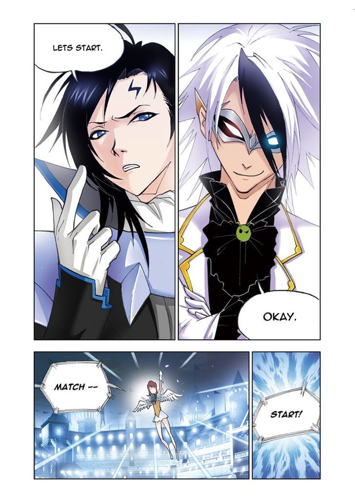 Page 14 of Chapter 51