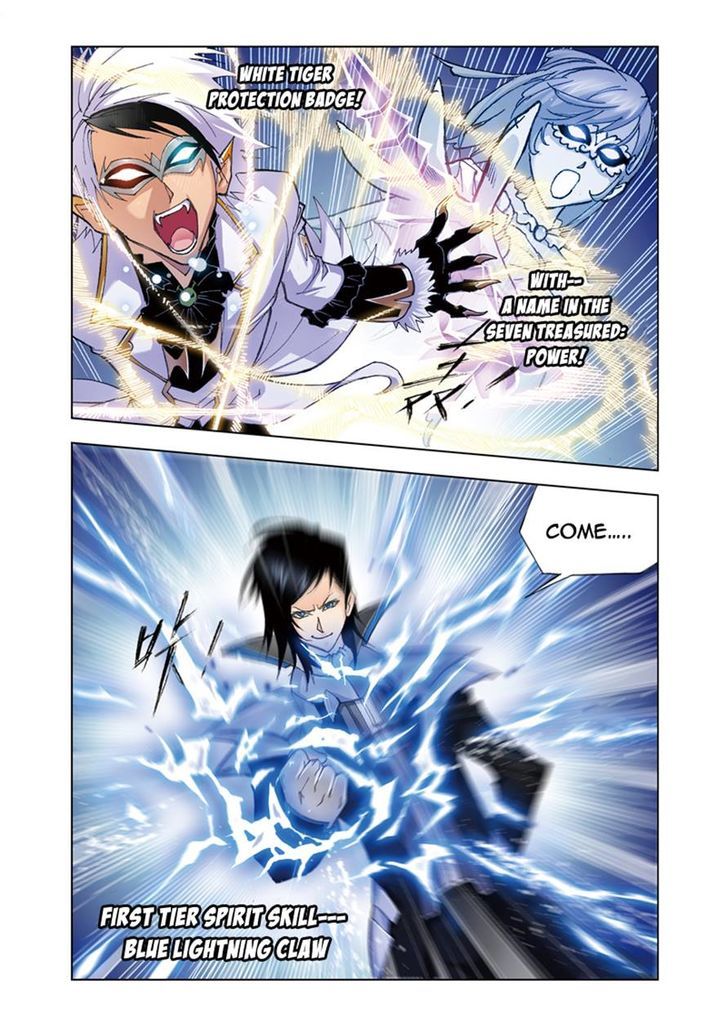 Page 16 of Chapter 51