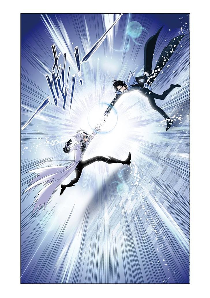Page 17 of Chapter 51