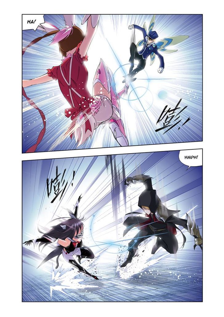 Page 18 of Chapter 51