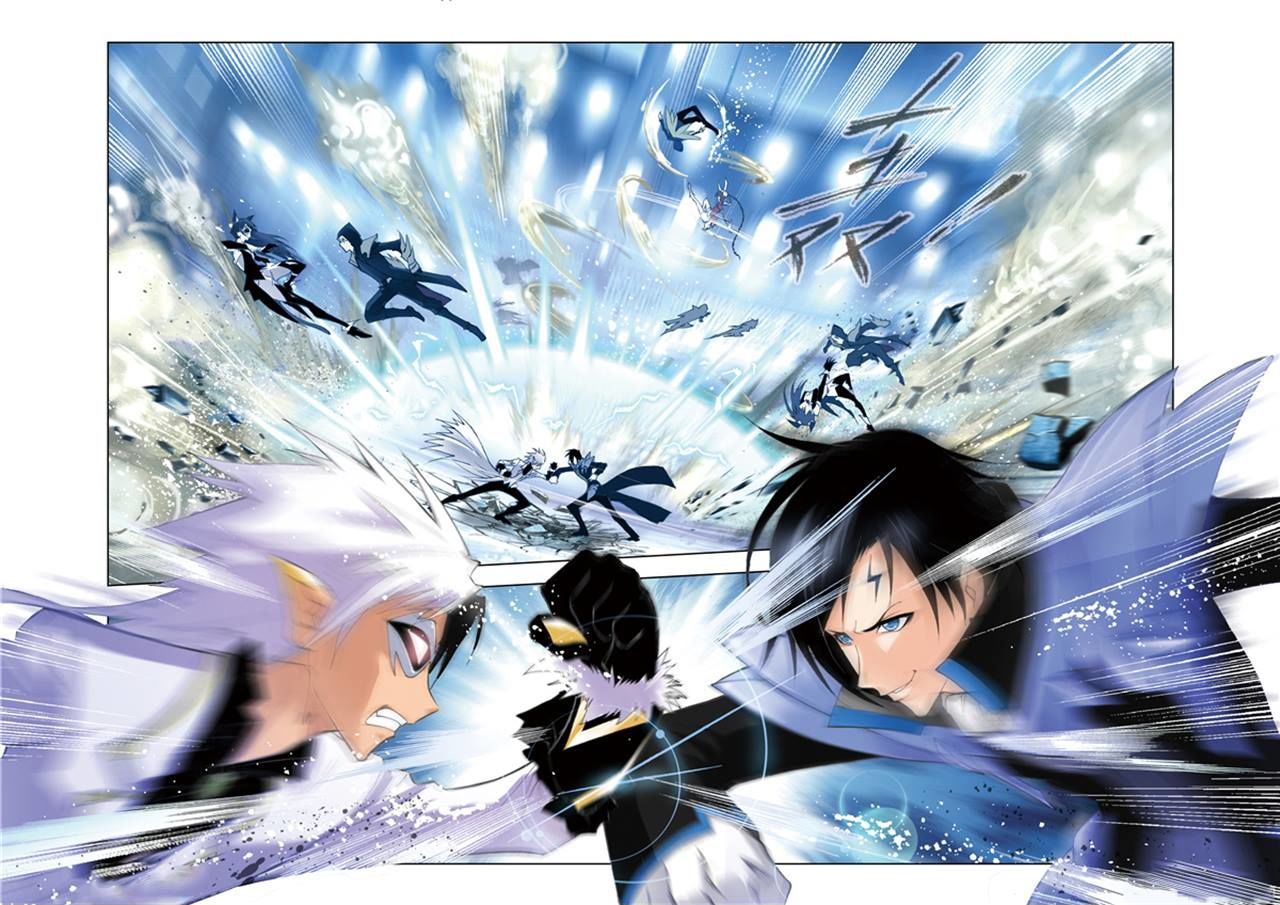 Page 19 of Chapter 51