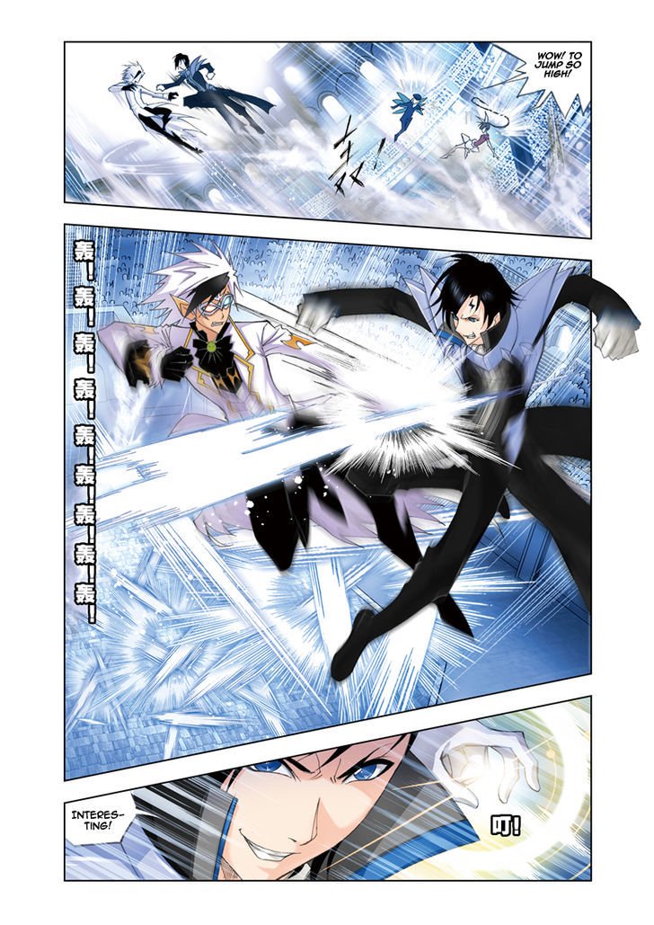 Page 2 of Chapter 52