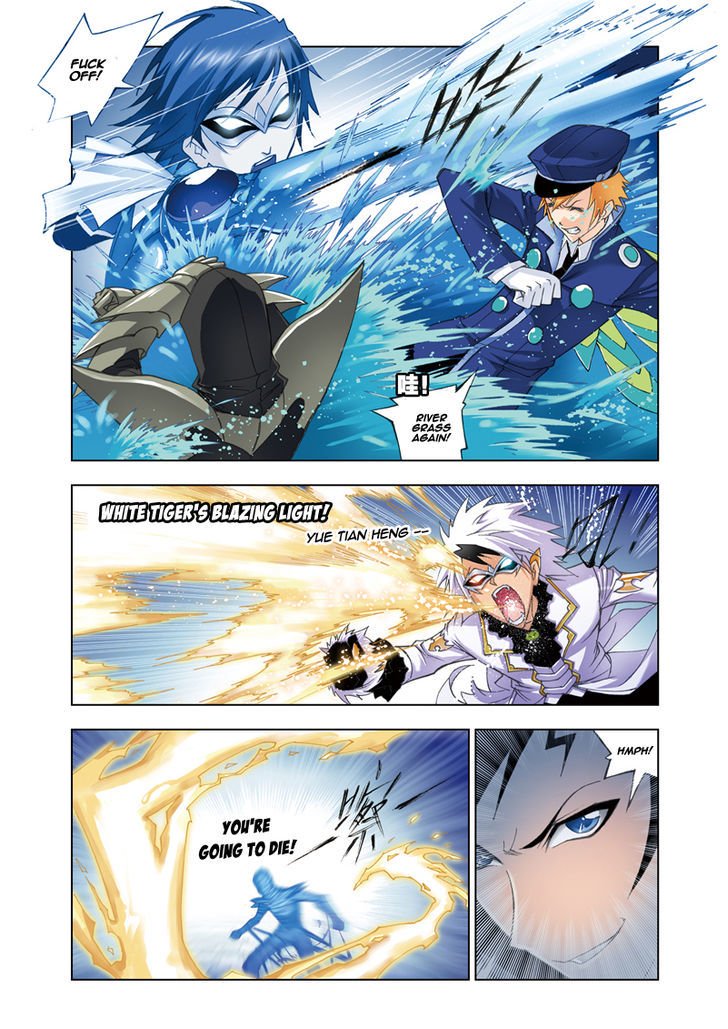 Page 8 of Chapter 52
