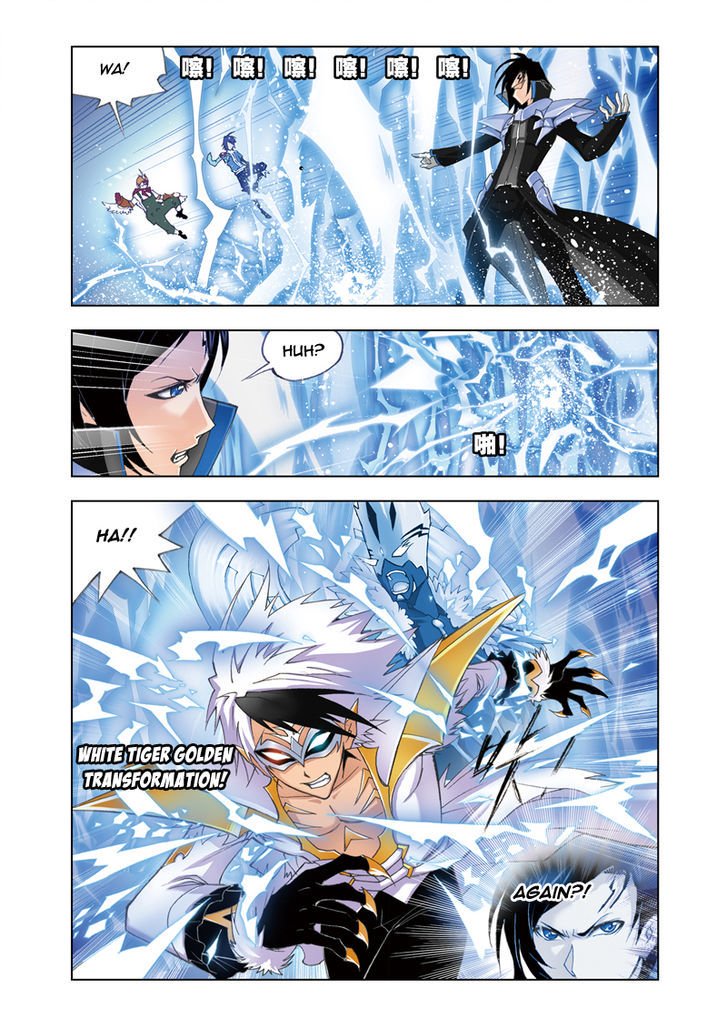 Page 10 of Chapter 52