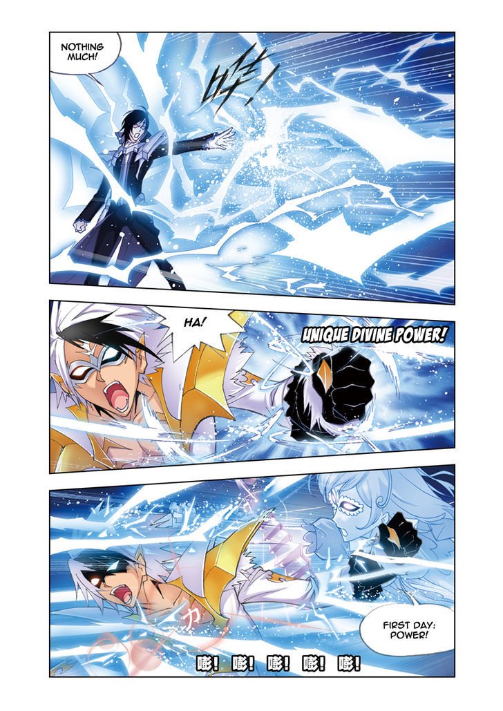 Page 11 of Chapter 52
