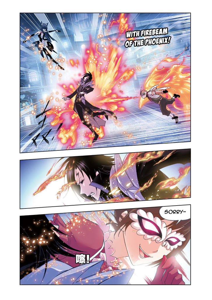 Page 14 of Chapter 52