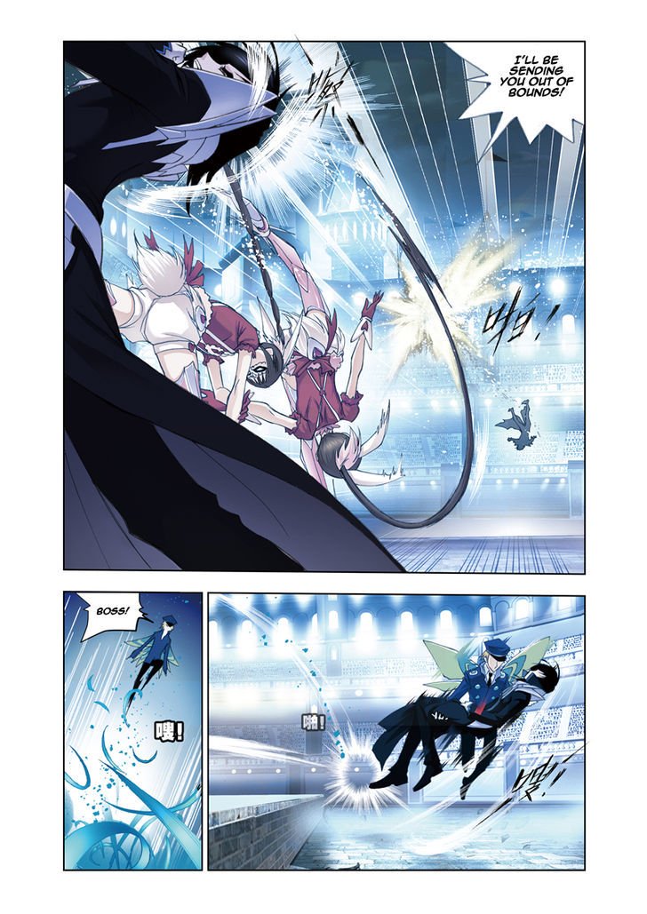 Page 15 of Chapter 52