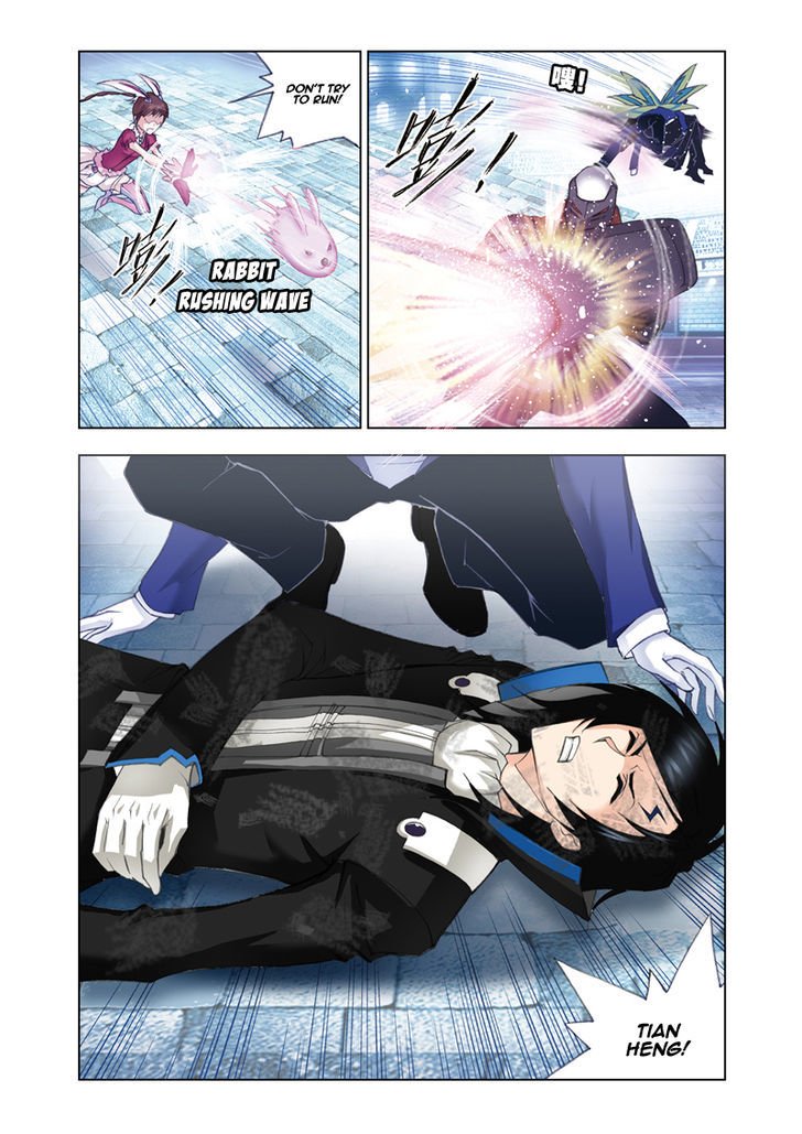 Page 16 of Chapter 52