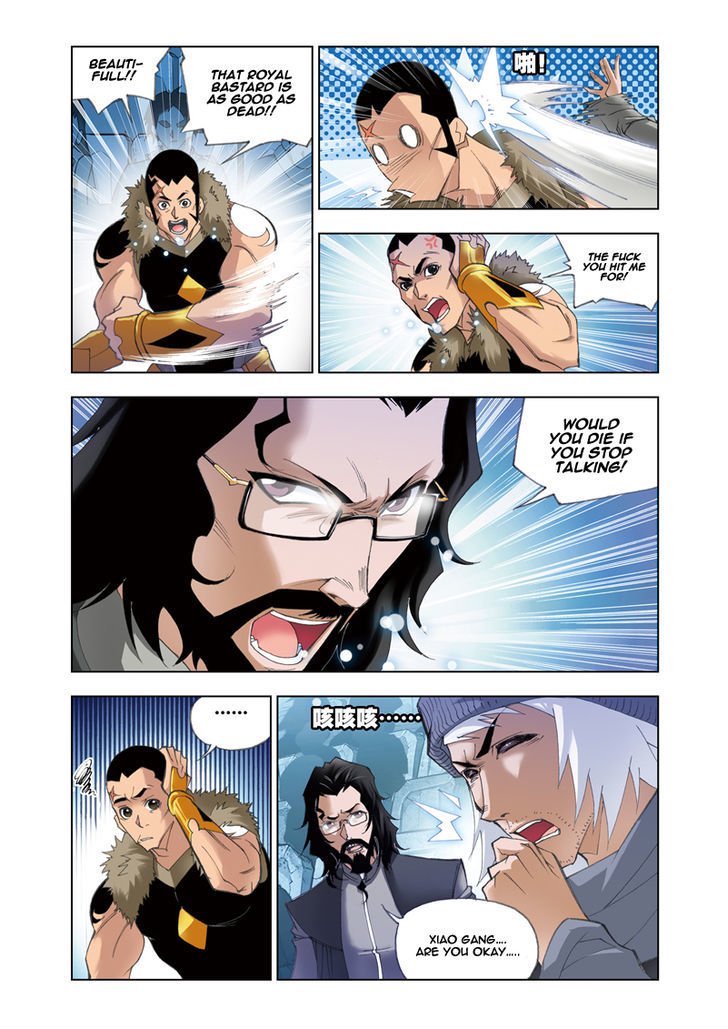 Page 17 of Chapter 52