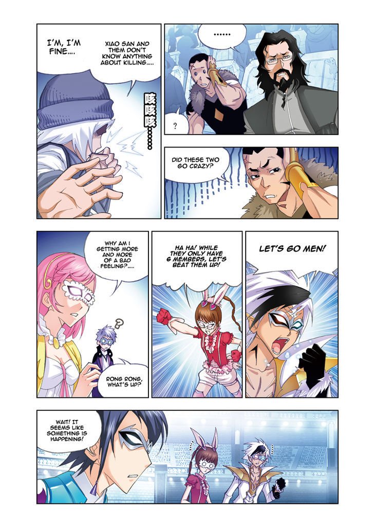 Page 18 of Chapter 52